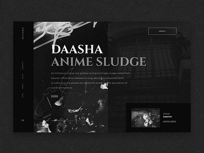 Web-site. Sludge-metal band from Saransk dark design figma hardcore metal photoshop sludge typography ui ux