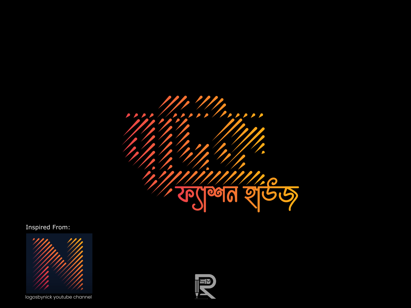 Bangla Typography Logo Design 