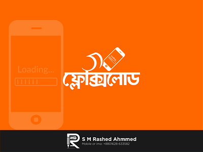 Flexiload Logo Design best bangla logo branding design filexiload flat flexi logo flexiload bangla logo flexiload logo icon design logo logo deisng logo folio logo hunt mobile logo deisng mobile recharge mobile recharge point logo mobile shop logo vector