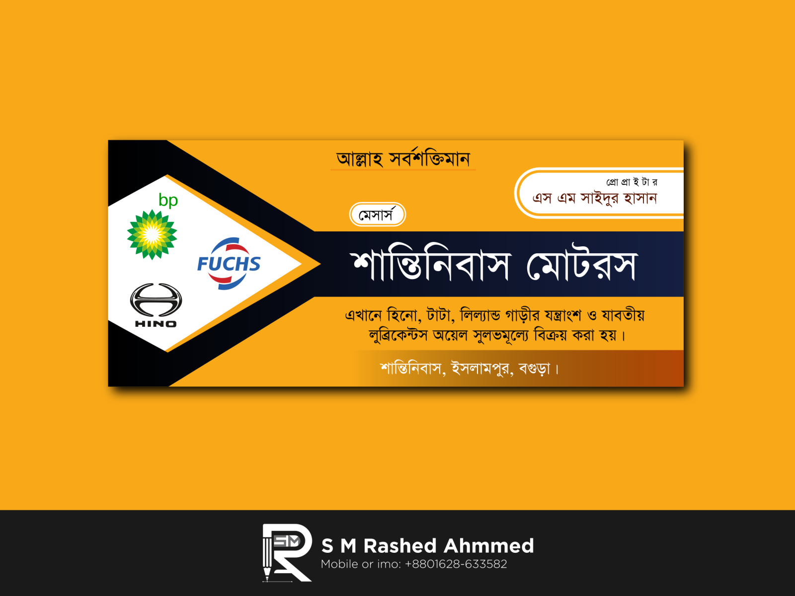 Bangla Motors Banner Design by S M Rashed Ahmmed on Dribbble