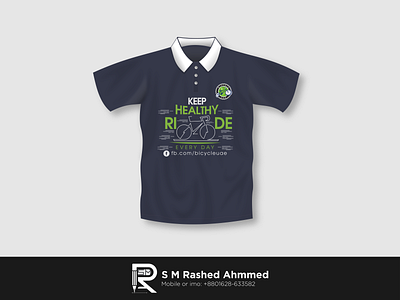 T Shrit Design bangla t shrit designer bangladeshi t shrit designer best shirt design bicycle bicycle t shirt design cool tshirt design design for t shirt design with inkscape environment t shrit design graphic designer healty keep line art bicycle popular bicycle t shrit design popular t shirt design ride t shirt design in inkscape t shirt for health thsirt tshrit designer