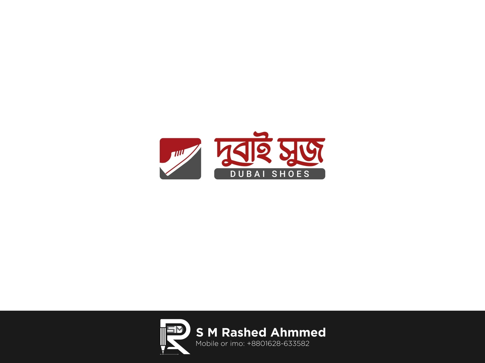Dubai Shoes Logo Design by S M Rashed Ahmmed on Dribbble