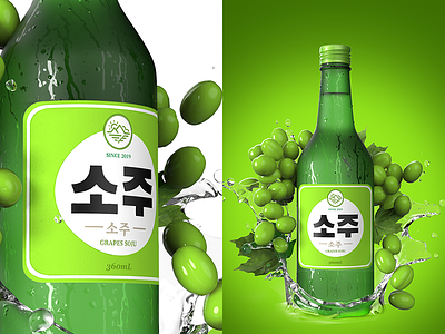 Korean Fruit Soju - Grapes 3d 3drendering alcohol branding design fruit grape korea korean liquor packaging soju wine