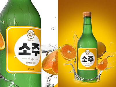 Korean Fruit Soju - Orange 3d alcohol beverage beverage packaging branding colorful design fmcg fresh fruits korea korean kpop label orange packaging soju splash vibrant wine