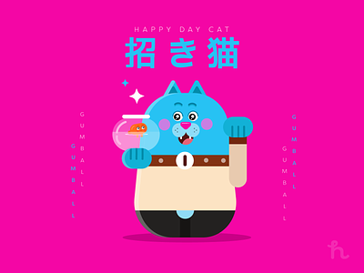 Happy Day Cat - Gumball character design flat design gumball happydaycat illustration illustration vector motion design