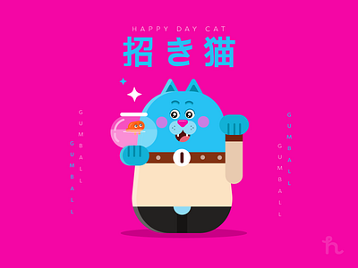 Happy Day Cat - Gumball