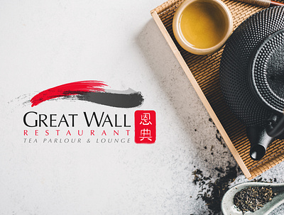 Great Wall logo design brand identity branding chinese chineseculture chinesefood classy creative logo design elegant elegant design graphicdesign logo logodesign logodesigner posh restaurant teaparlour vector vectorlogo