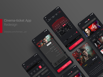 Cinema-Ticket App Redesign (Dark) app application chair cinema dark mode redesign ticket ui user experience user inteface user interaction ux