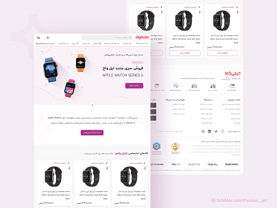 Apple Watch Landing apple apple watch landing landing page landing page design online shop online store product design product page ui user experience user interface ux web design website