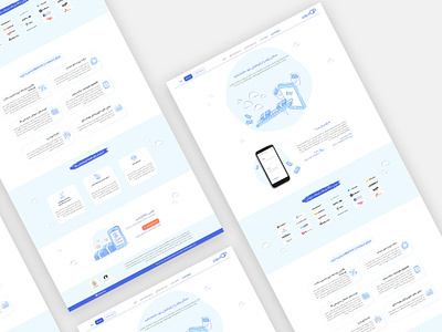 Adpartner Landing Page