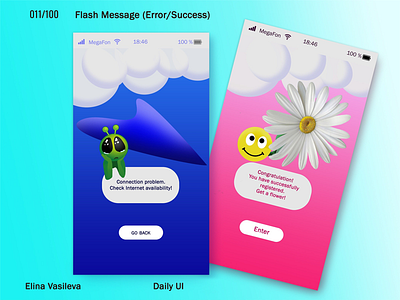 Day 011/100. Project #Daily UI. Flash Message (Error/success) day011 dailyui ellinka63