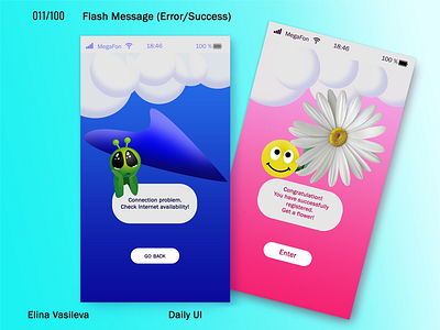 Day 011/100. Project #Daily UI. Flash Message (Error/success)