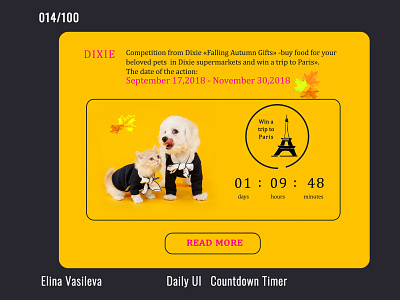 Day 14 Daily Ui Countdown Timer Dribbble 014 014day dailyui ellinka63 timer дизайн