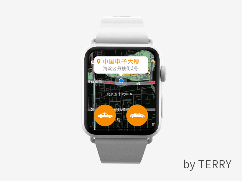 Diditaxi for Apple Watch
