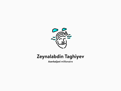 Zeynalabdin Taghiyev design