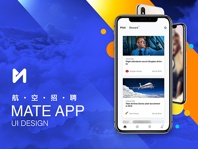 Aviation Recruitment app aviation recruitment ui