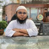 Aminul Islam Rana
