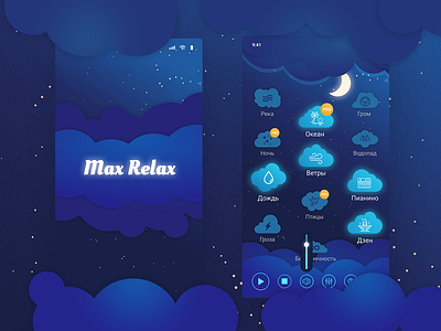 App for relaxation and sleep