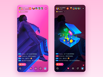 每日灵感-直播UI app design icon ui ux 图标 插图 设计