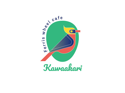 Cafe Branding