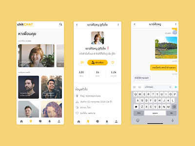 Social Network with Instant Messaging Application design ui