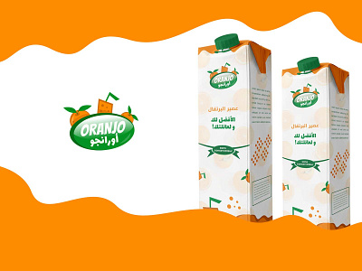 Oranjo Juice Packaging juice orange juice packaging orange orange juice packaging packaging design product design product packaging