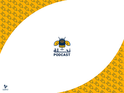 Logo نحلة Podcast bee bee logo branding design illustration logo logo conception logo design logo folio logo ideas logo inspiration logos podcast podcast logo
