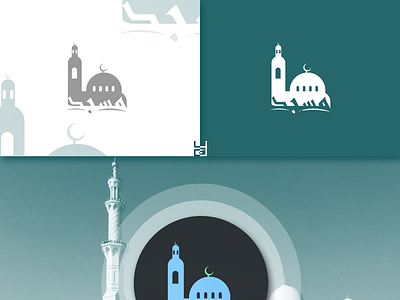 Logo Mosque