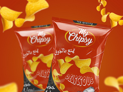 Download Chips Packaging Designs Themes Templates And Downloadable Graphic Elements On Dribbble 3D SVG Files Ideas | SVG, Paper Crafts, SVG File