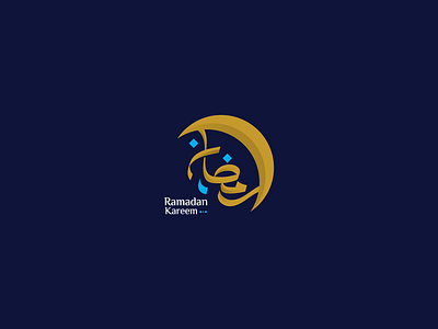 Ramadan 2019 branding calligraphy egypt graphic design logo ramadan ramadan kareem typography