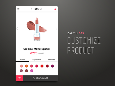 ＃033-Customize Product