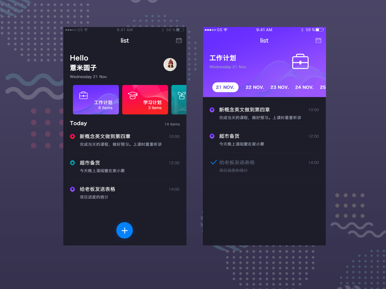 day-3-by-zhengyang-on-dribbble