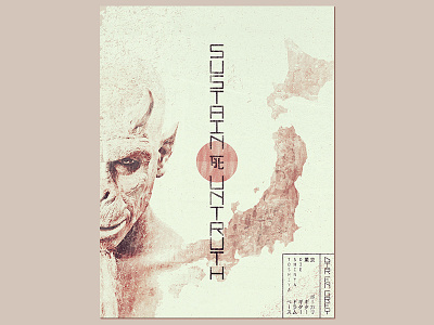 Dir En Grey : : Sustain The Untruth