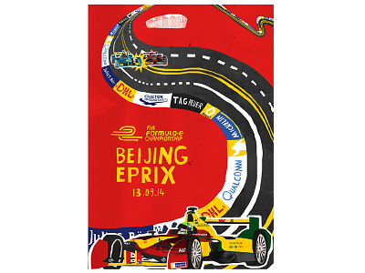 FIA Formula e Beijing ePrix illustration. automotive collage illustration