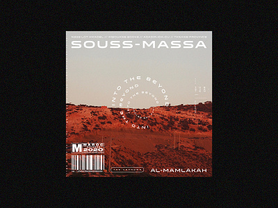 Souss-Massa | Maroc Records 2020 | Concept Album Cover album art album artwork album cover art branding design graphic illustration typography ui