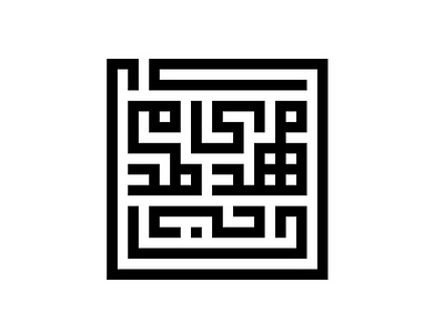 Logotype Mahdi Hajimohamadi