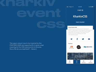 KharkivCSS 2020 - schedule in classic blue TREND 2020 conference newsfeed pantone schedule trend user centered