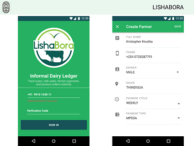 Lishabora android app design