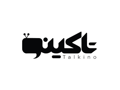 Talkino tv show art artist brzdesign design graphic inspiration logo logodesign show tv