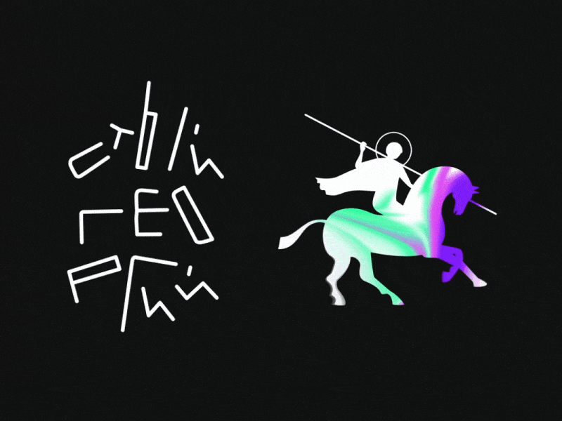 M-font black dinamic font horse illustation motion spear st. george white