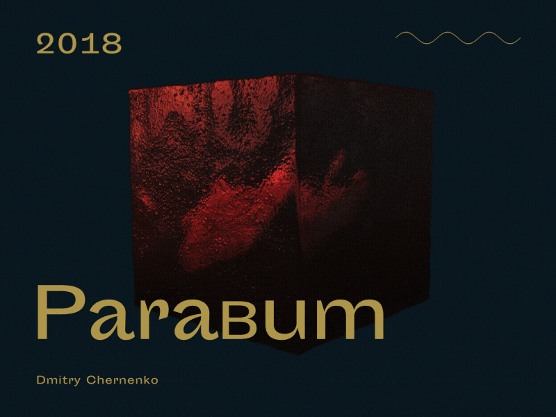 Parabum 2018 animation cube gold motion music red set tank wave