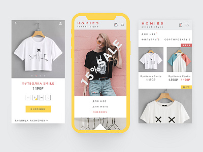 HOMIES / Online store clothes online shop online store ui web