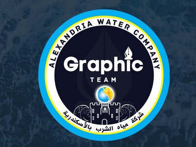 Alexandria Water Company's Graphic Team Logo Design advertising alexandria branding bussines company freelancer graphic design graphicdesign illustration logo logodesign water