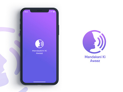 Mandaakani ki Awaaz App design