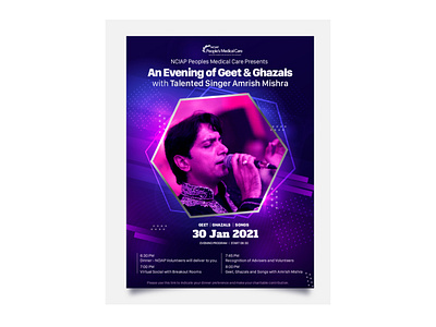 Geet Gazal Event branding design gradient