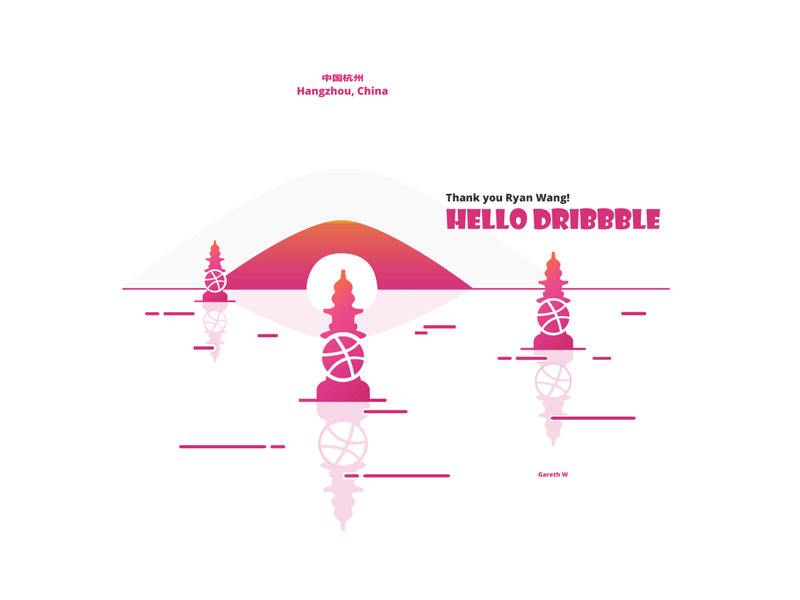 Hello Dribbble from China animation china design hangzhou hello dribbble illustration west lake