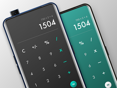 Daily UI 004: Simple Calculator UI app calculator dailyui design mobile mobile app design product design sketch ui