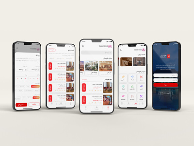 SYS Hotel Mobile Application