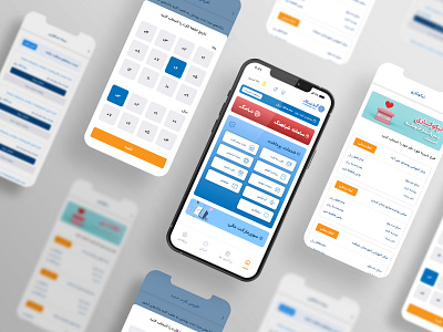 ToBank Mobile Application ai android app appdesign application bank banking chatgpt coin concept design finance financial ios mobile mobile app money transaction vector website