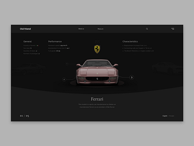 Old friend - car gallary and encyclopedia car dark design ferrari ui ux web